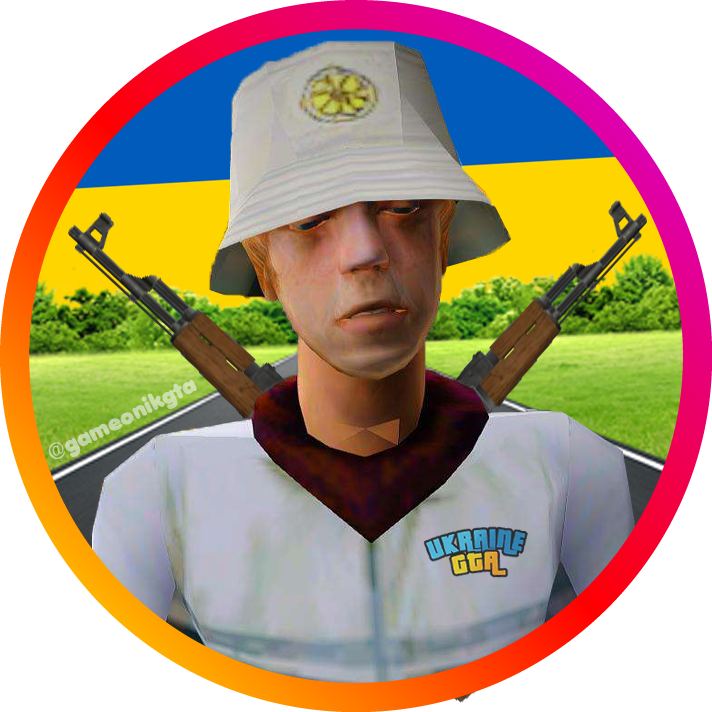 VIP